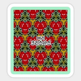 Beautiful red perfume bottle pattern. Sticker